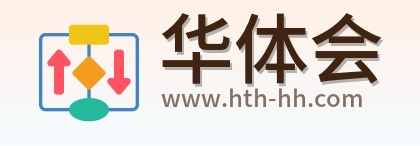 华体会 Logo